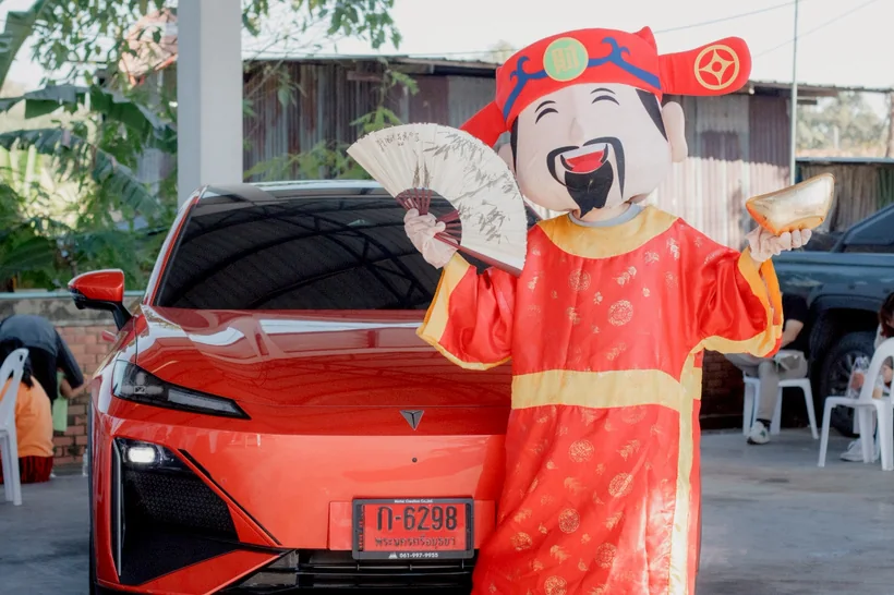 财神与新车