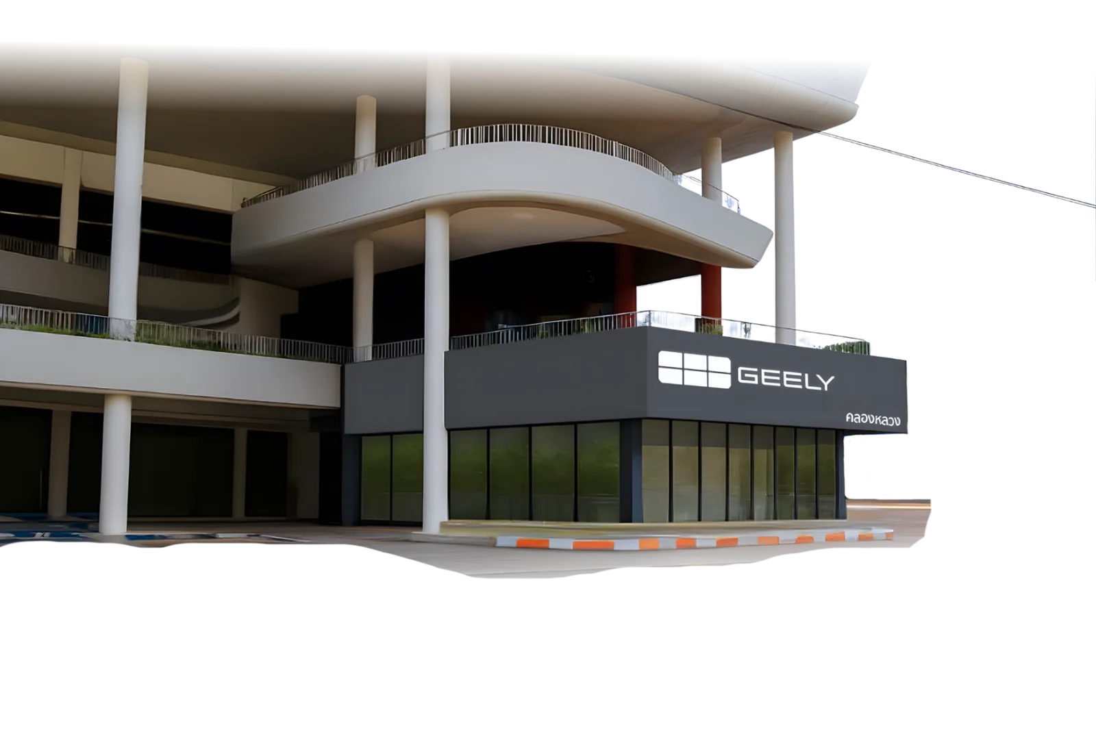 Geely Khlong Luang (Creation Group)